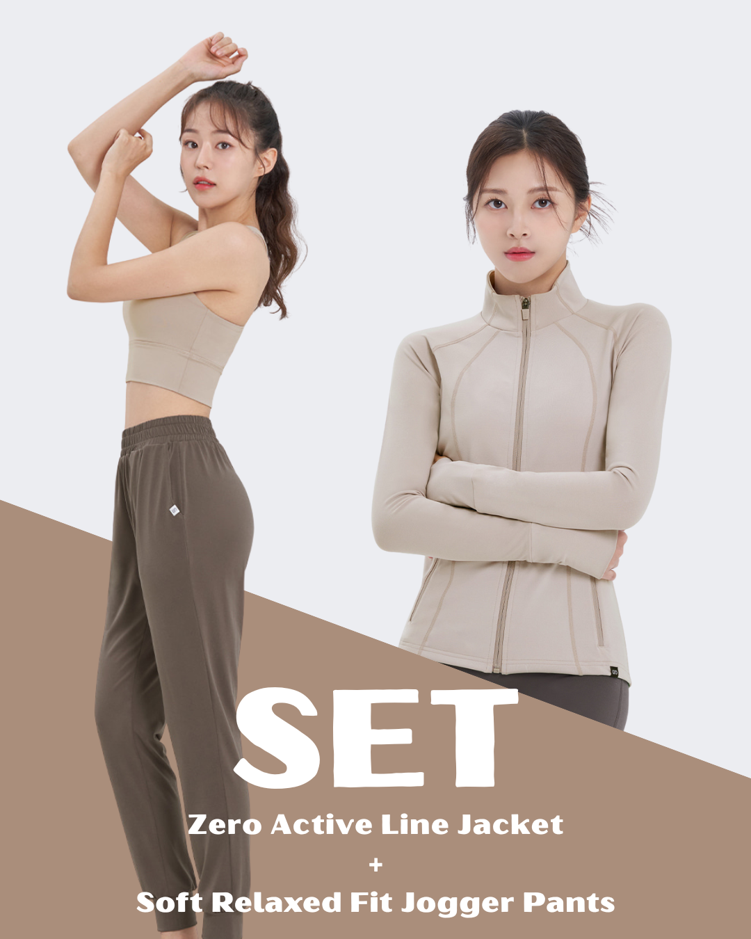 Zero Active Set