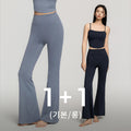 Soft bootcut pant 1+1