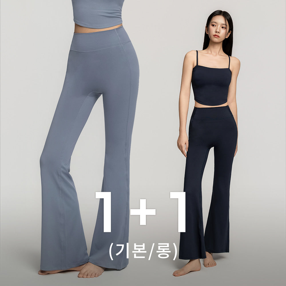 Soft bootcut pant 1+1