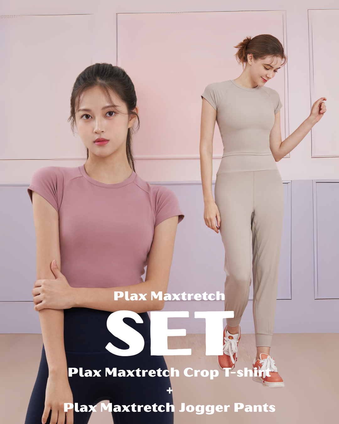 Plax Maxtretch Set
