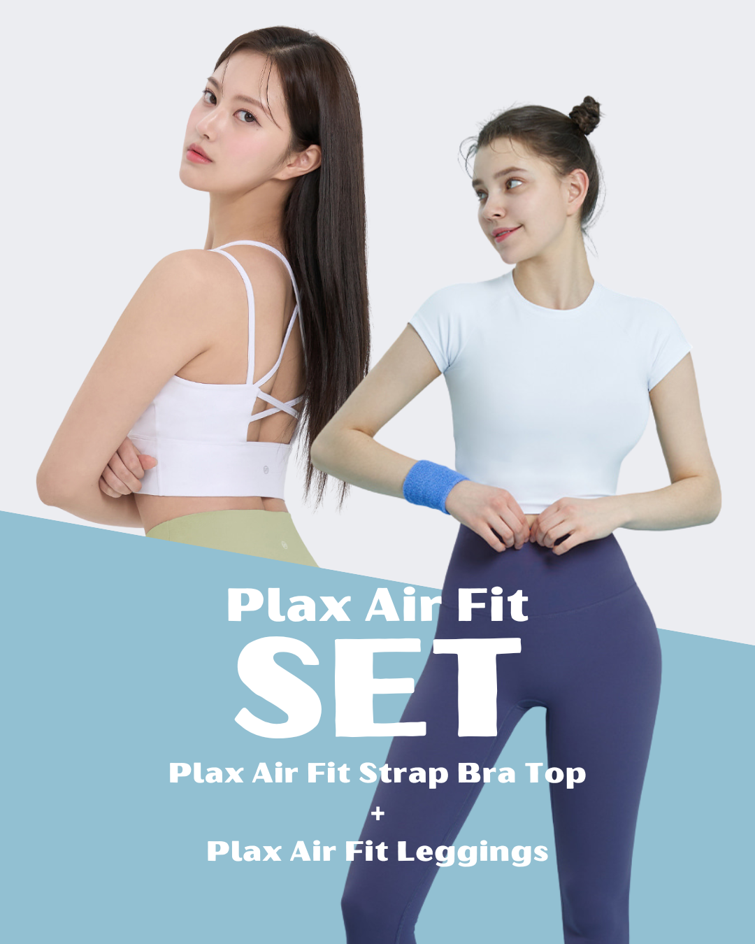 Plax Air Fit Strap Set