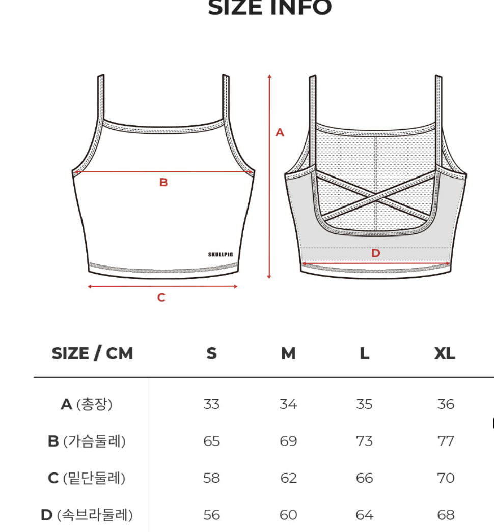 [CELLA] Zero Judy Bra Top