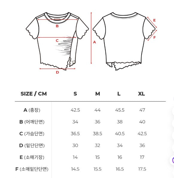 Modal Shirring Short-Sleeved Cover-Up