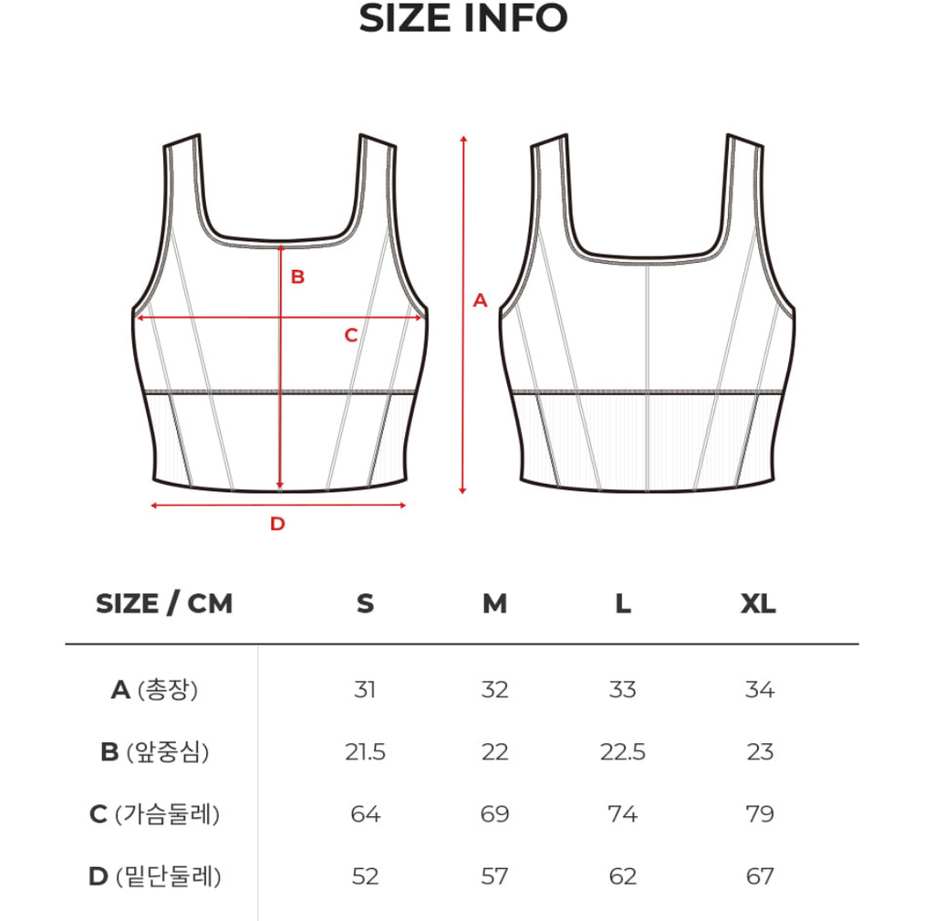 Seamless Washing Bra-top