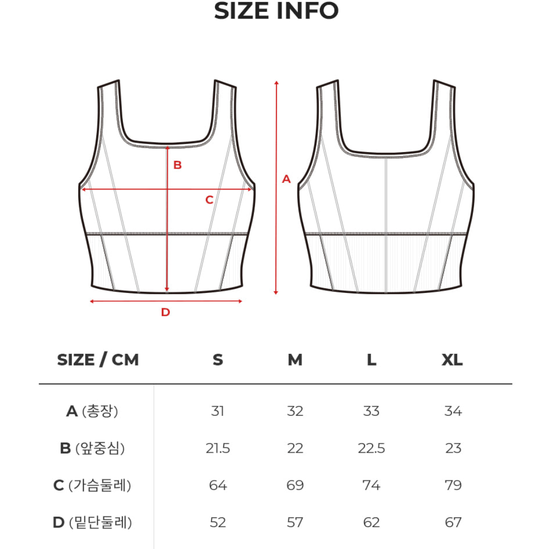 Seamless Washing Bra-top