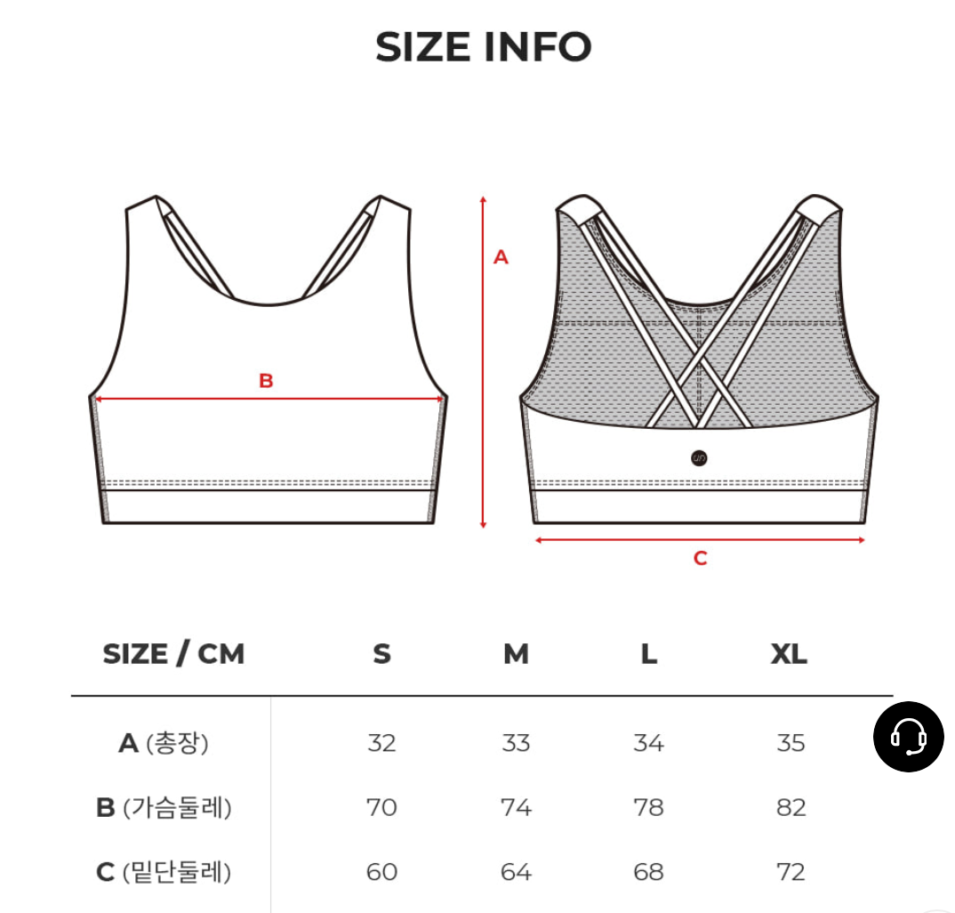 Zero New Basic Double Strap Bra Top