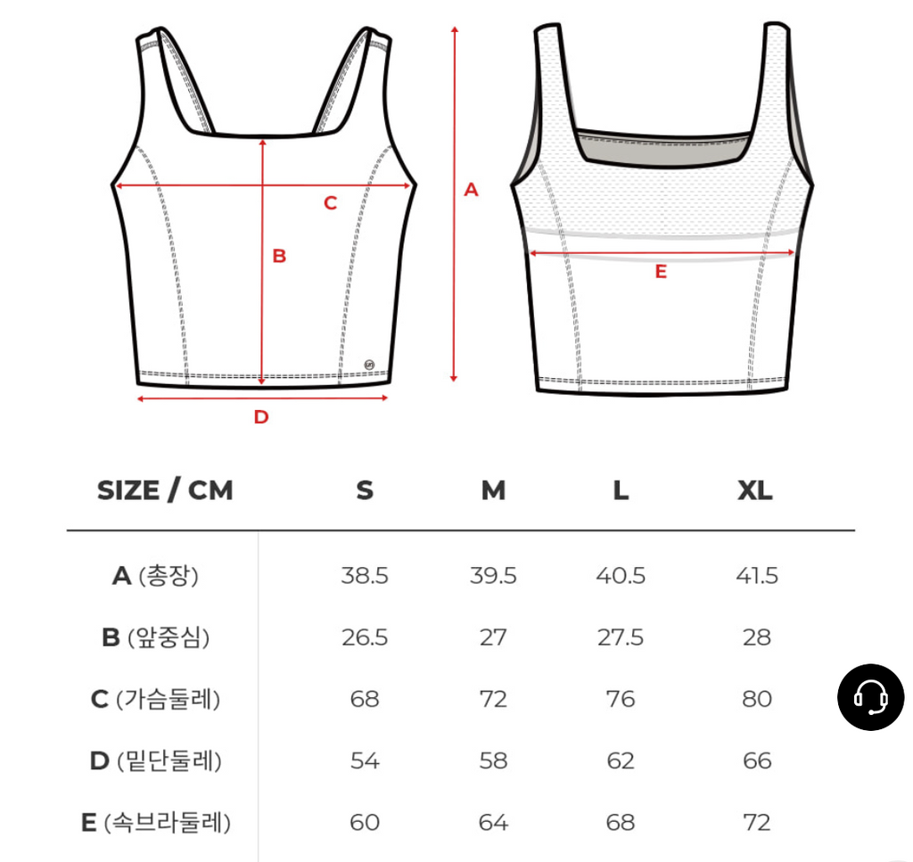 Plax Air Fit Perfection Bra Top