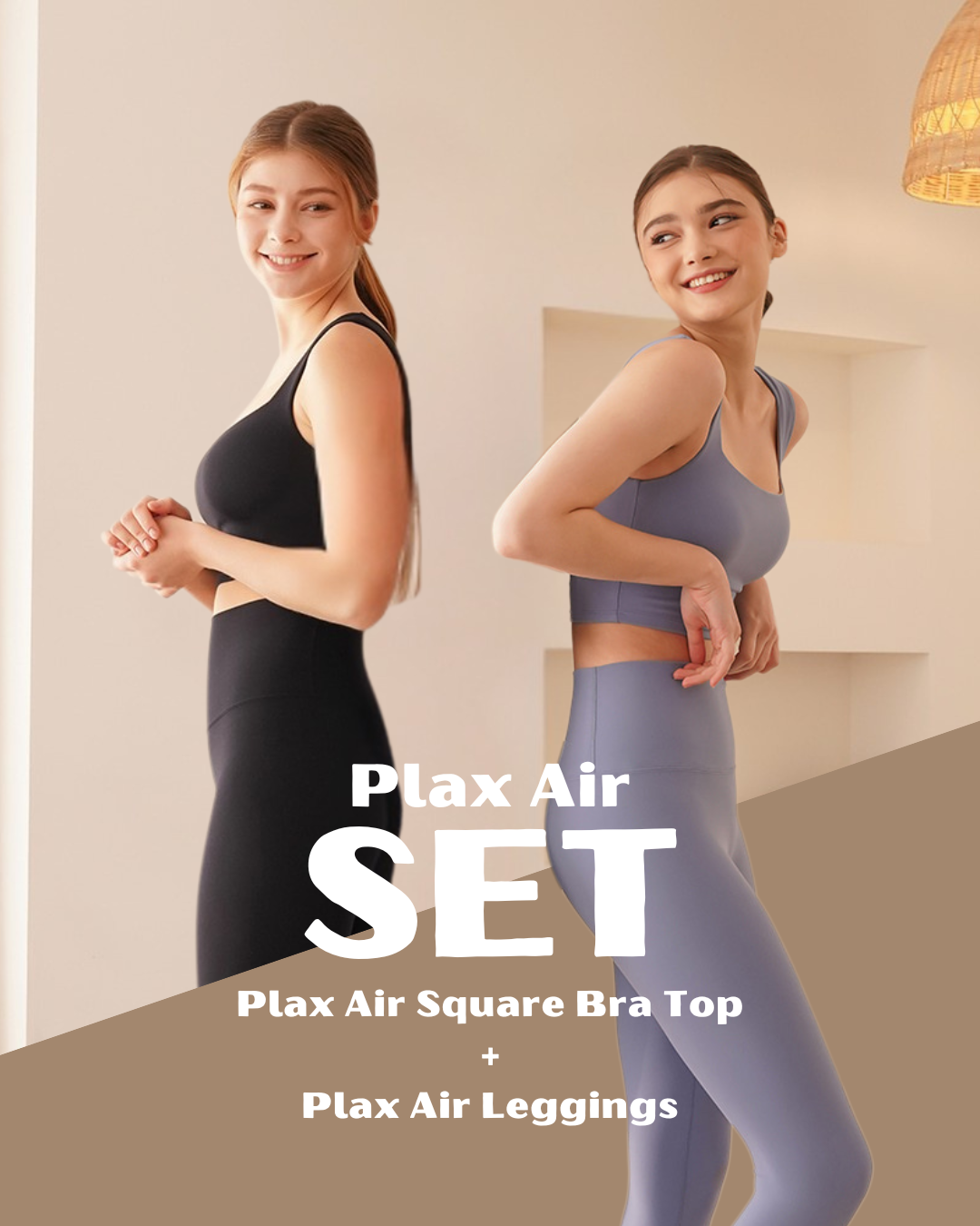 Plax Air Square Set