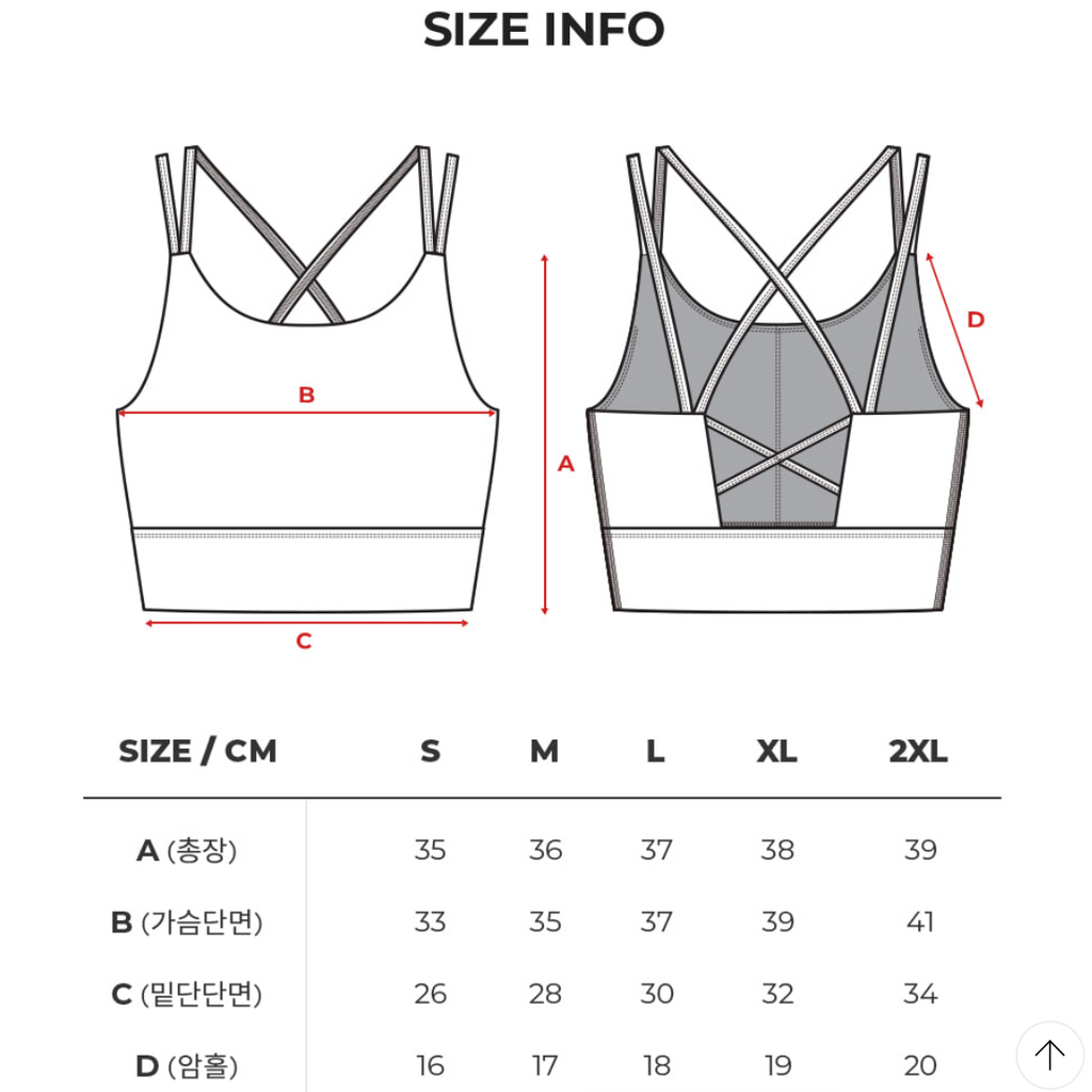Plax Air Fit Strap Bra Top